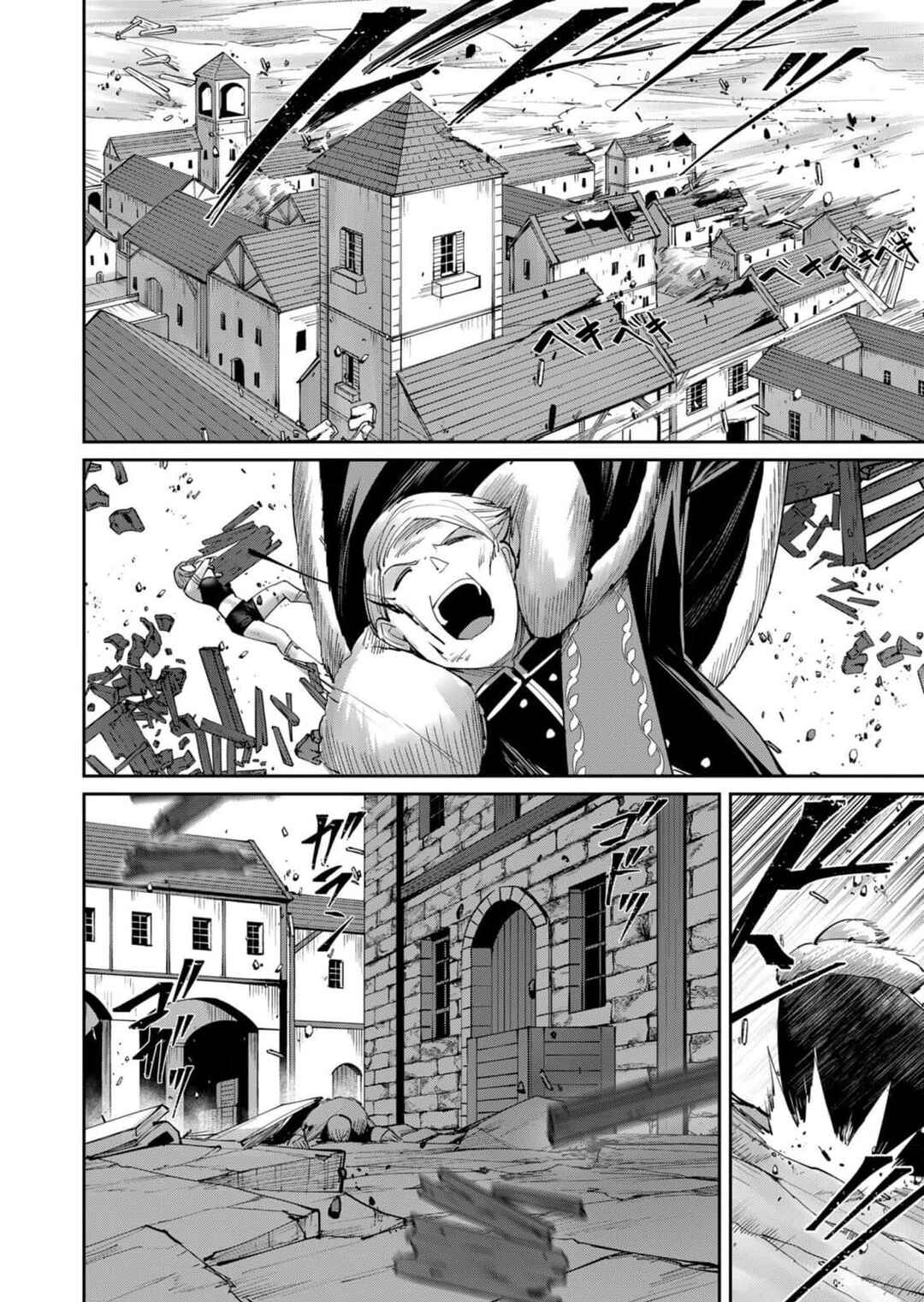 Kichiku Eiyuu Chapter 48 - Page 12