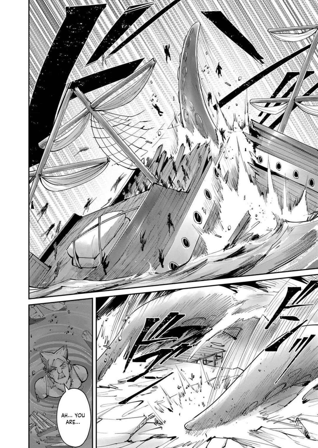 Kichiku Eiyuu Chapter 48 - Page 3