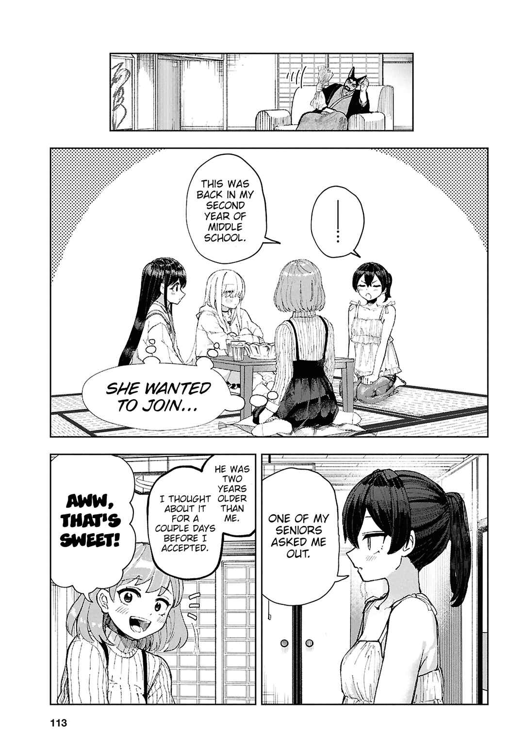 Garuru Girl Chapter 14 - Page 12