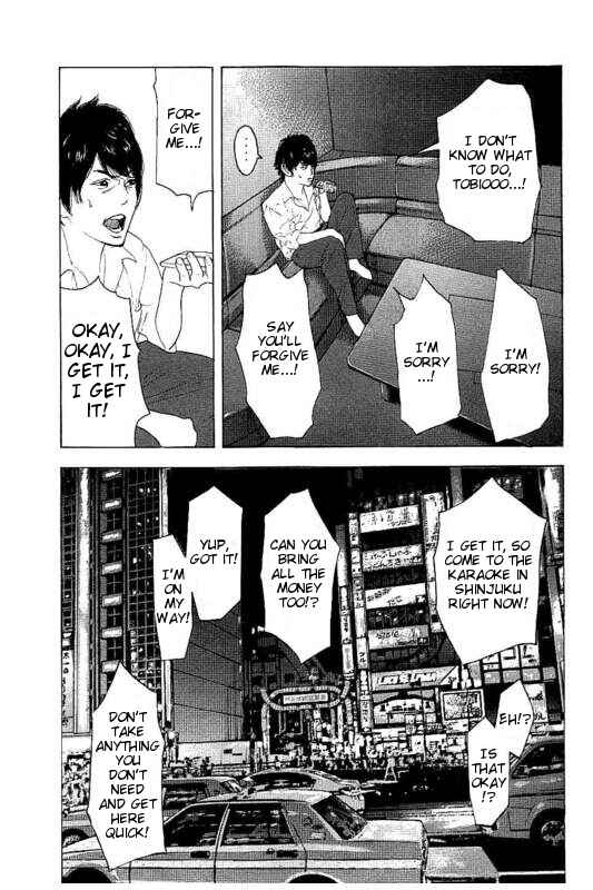 Bokutachi ga Yarimashita Chapter 18 - Page 10