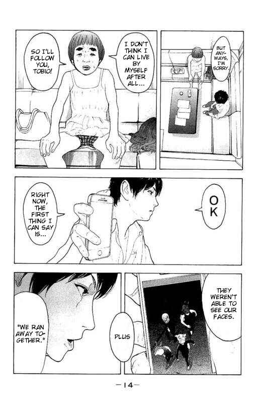 Bokutachi ga Yarimashita Chapter 18 - Page 15