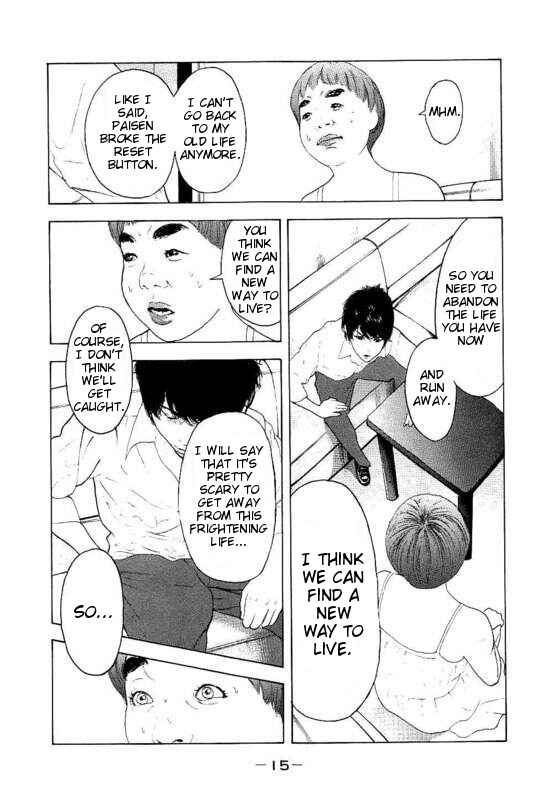Bokutachi ga Yarimashita Chapter 18 - Page 16