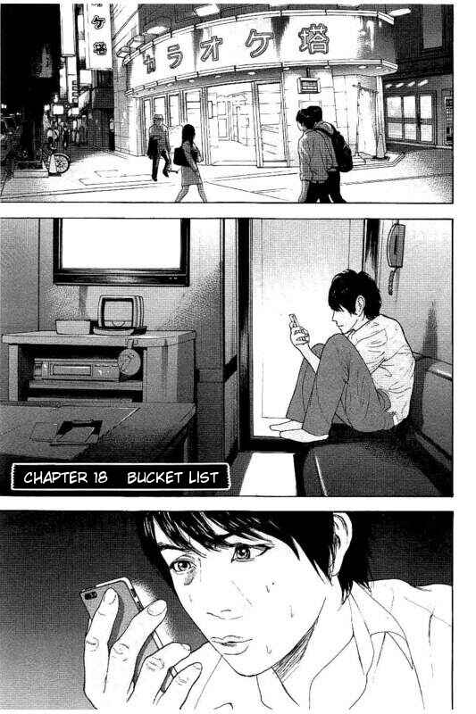 Bokutachi ga Yarimashita Chapter 18 - Page 4