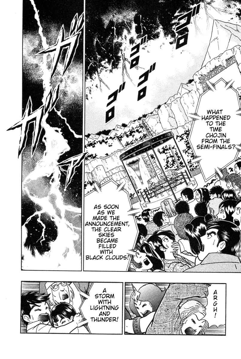 Kinnikuman II-Sei: Ultimate Chojin Tag Arc Chapter 183 - Page 10
