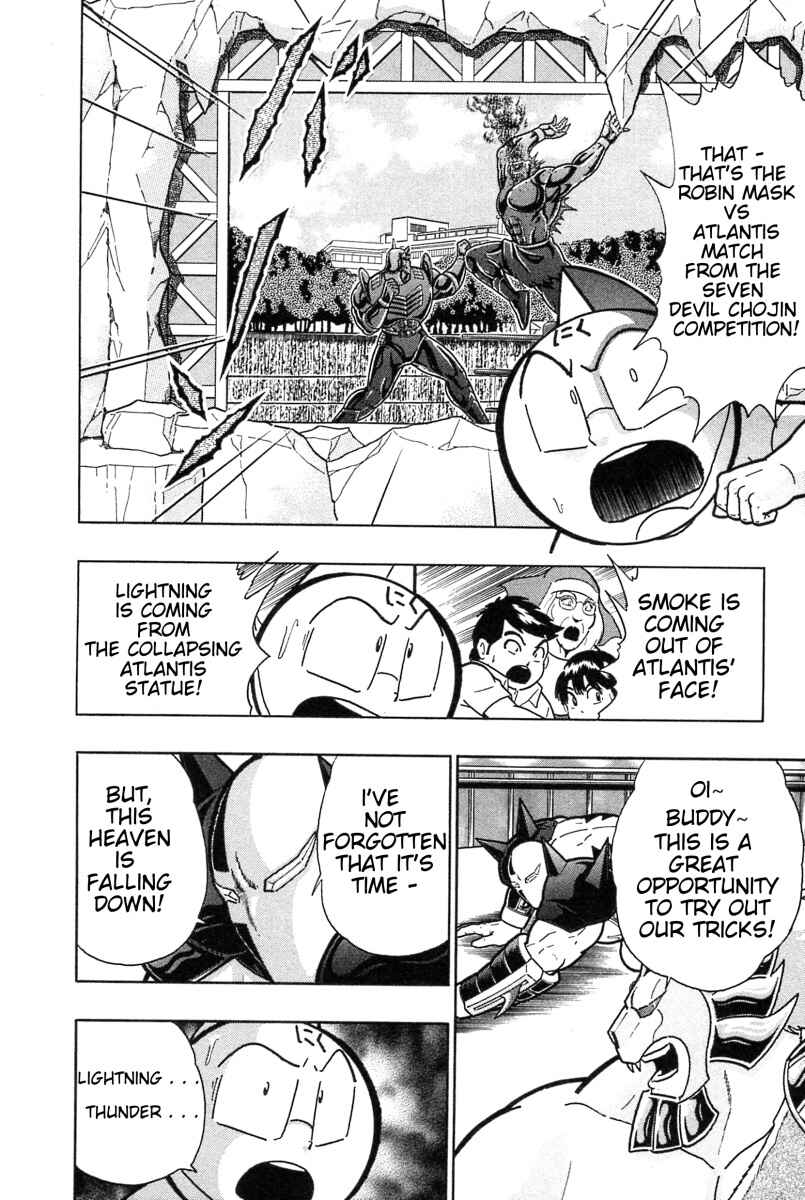 Kinnikuman II-Sei: Ultimate Chojin Tag Arc Chapter 183 - Page 12