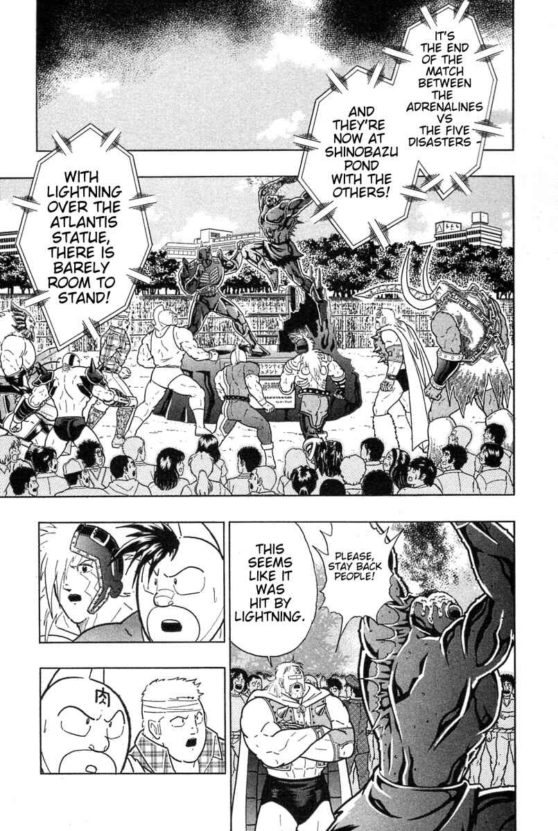 Kinnikuman II-Sei: Ultimate Chojin Tag Arc Chapter 183 - Page 15
