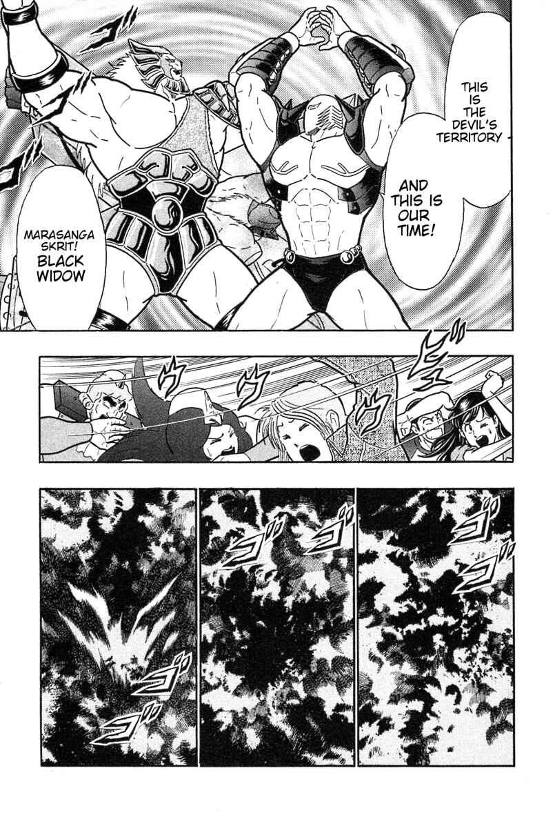 Kinnikuman II-Sei: Ultimate Chojin Tag Arc Chapter 183 - Page 19
