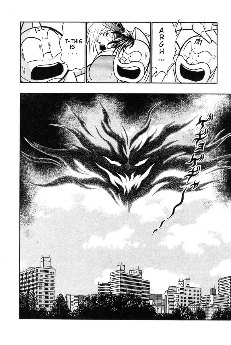 Kinnikuman II-Sei: Ultimate Chojin Tag Arc Chapter 183 - Page 20