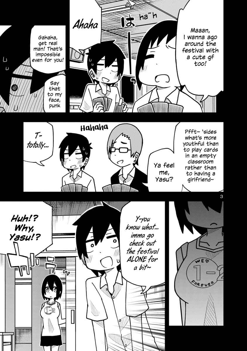Kawaii Kouhai ni Iwasaretai Chapter 10 - Page 3