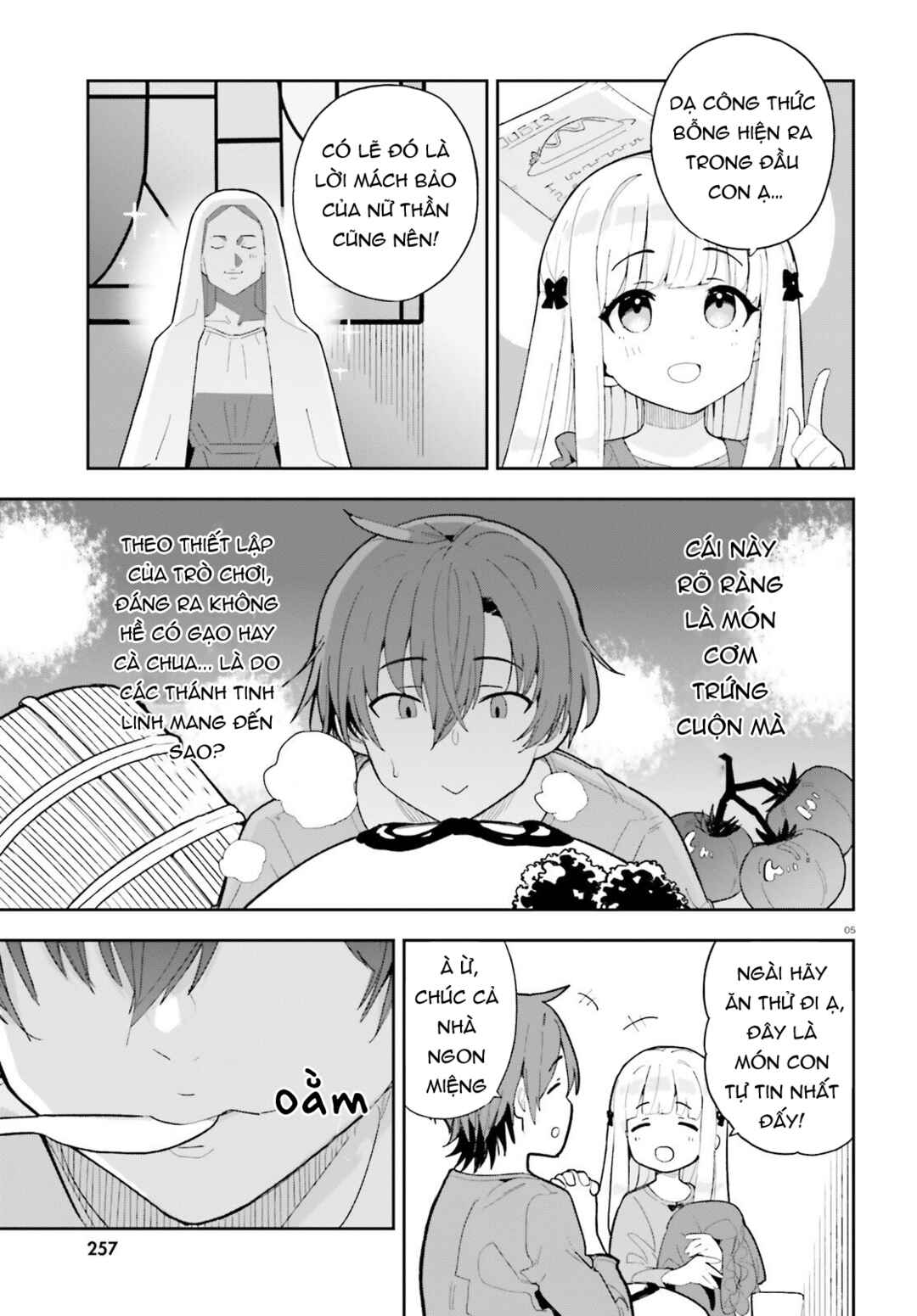 Mob Shisai dakedo, Kono Sekai ga Otome Game dato Kizuita node Heroine o Ikusei Shimasu Chapter 6 - Page 5