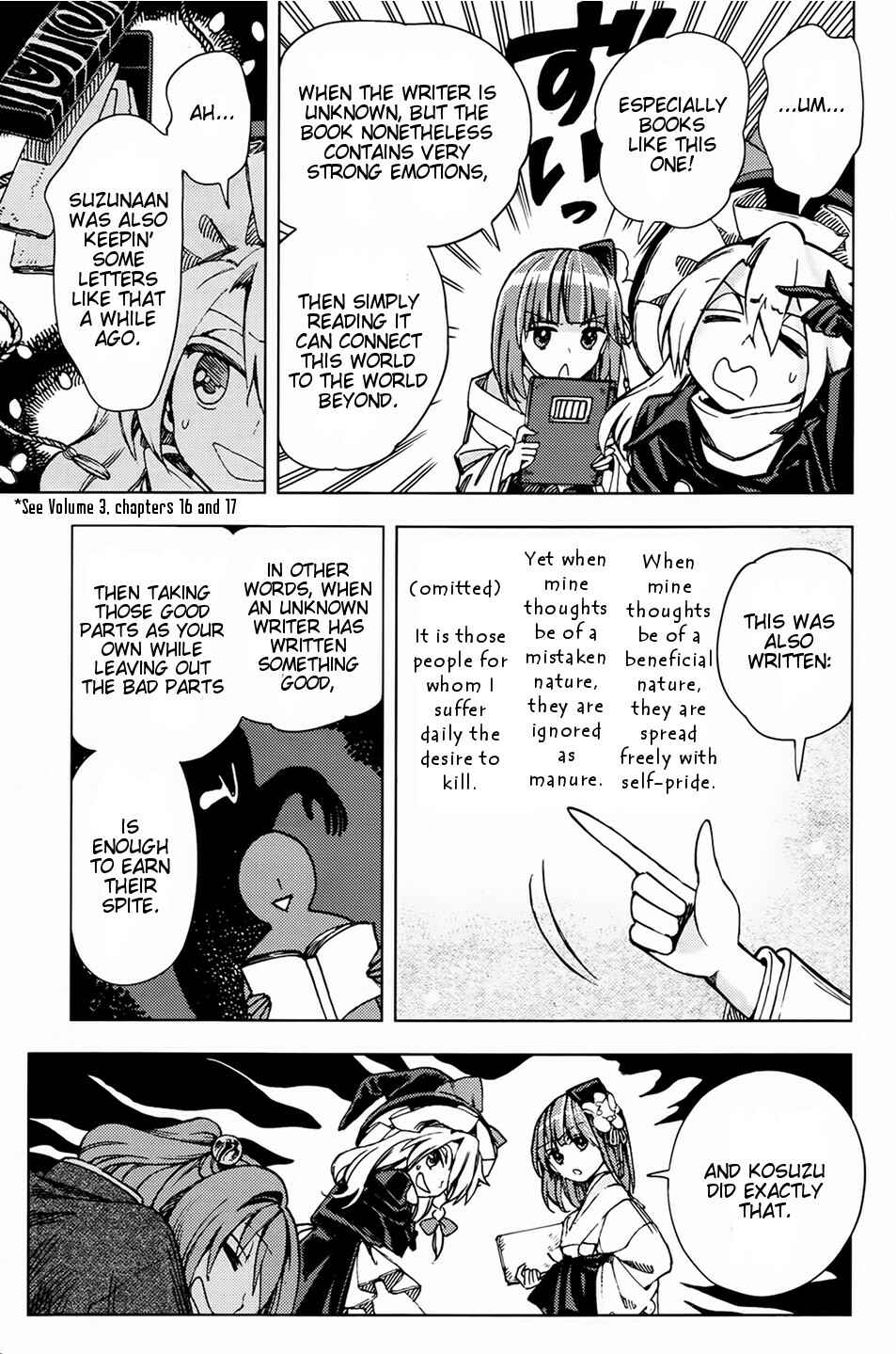 Touhou Suzunaan ~ Forbidden Scrollery. Chapter 25 - Page 15