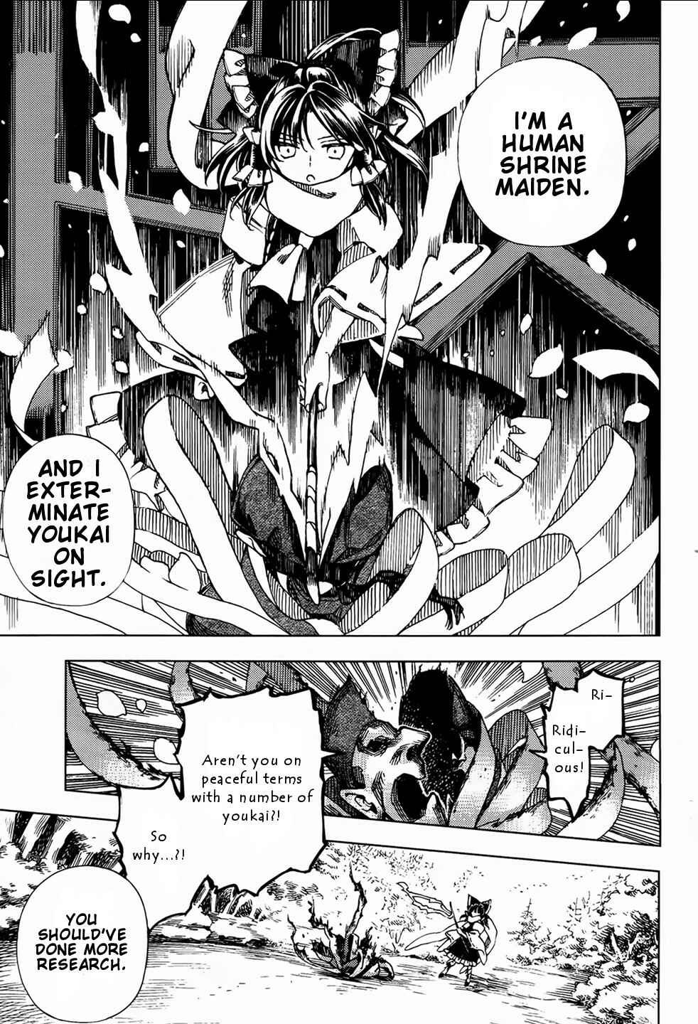 Touhou Suzunaan ~ Forbidden Scrollery. Chapter 25 - Page 21