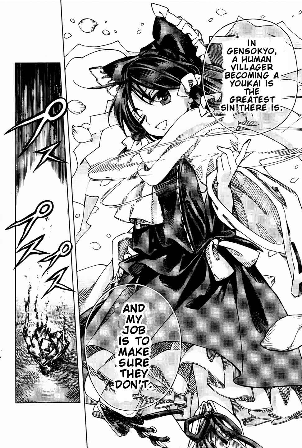 Touhou Suzunaan ~ Forbidden Scrollery. Chapter 25 - Page 22