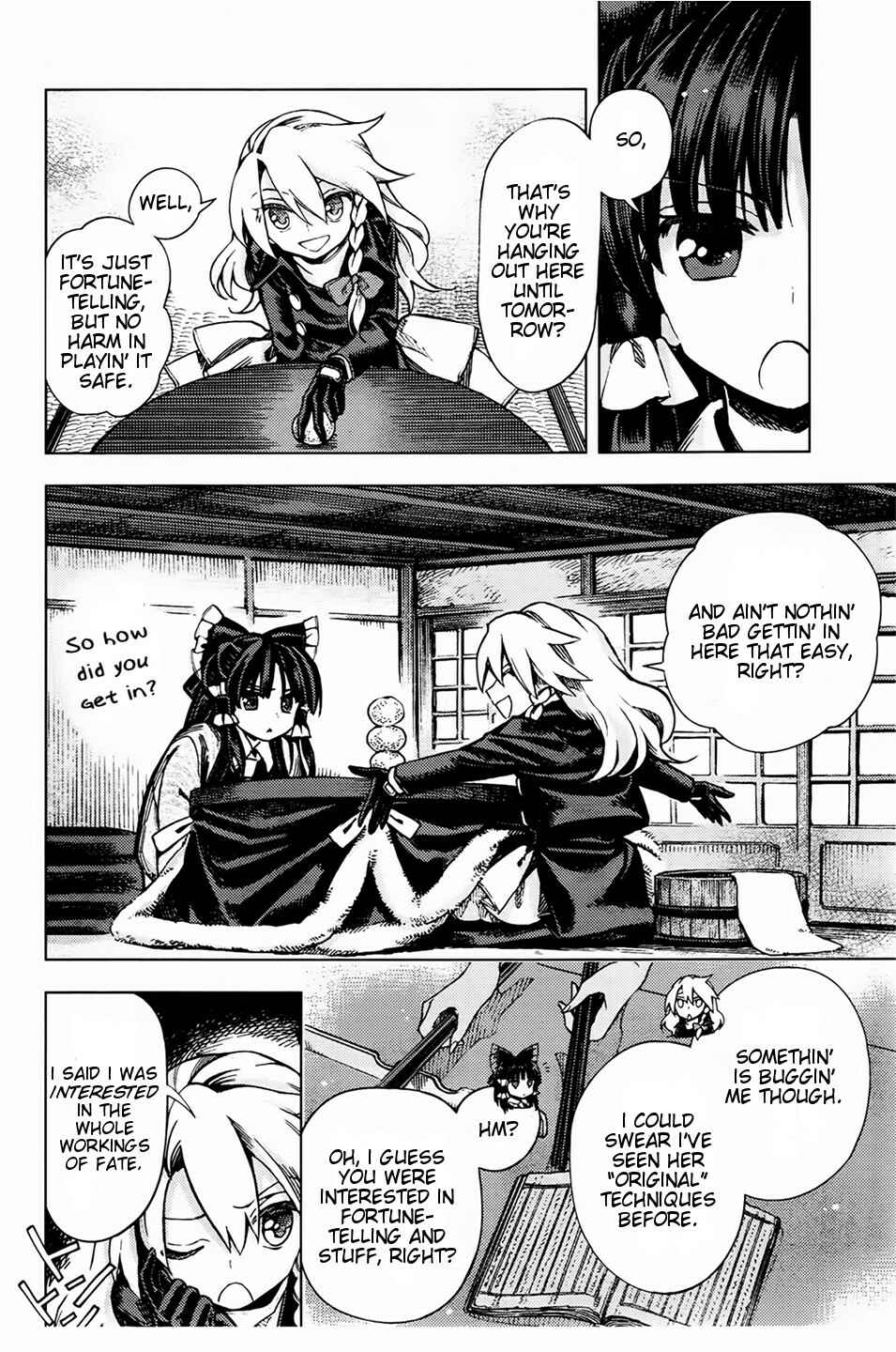 Touhou Suzunaan ~ Forbidden Scrollery. Chapter 25 - Page 4