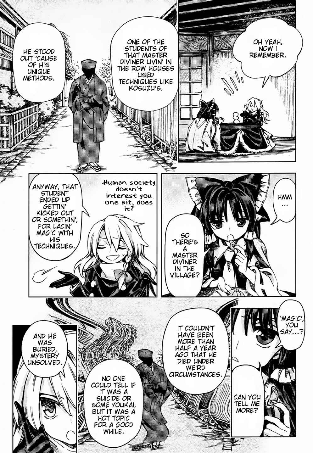 Touhou Suzunaan ~ Forbidden Scrollery. Chapter 25 - Page 5
