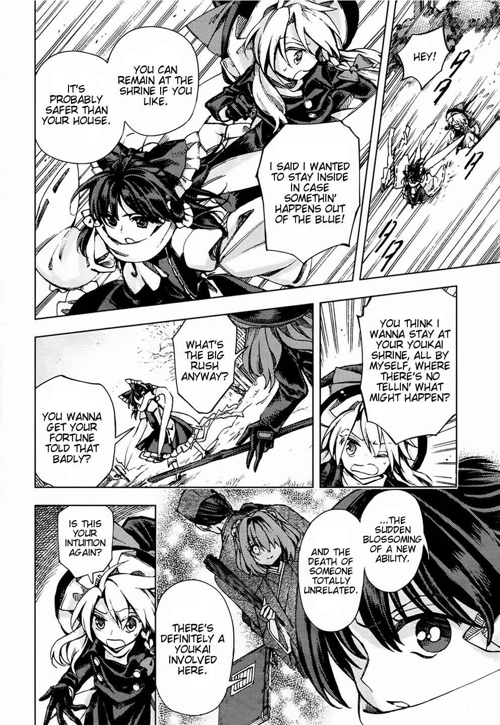 Touhou Suzunaan ~ Forbidden Scrollery. Chapter 25 - Page 8