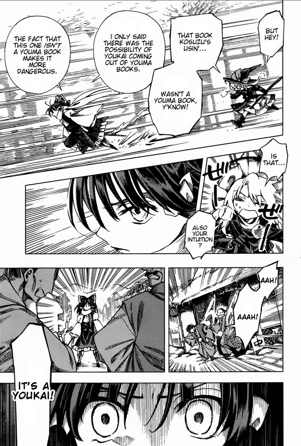 Touhou Suzunaan ~ Forbidden Scrollery. Chapter 25 - Page 9
