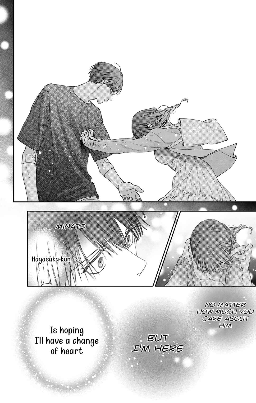 Douse Naku Nara Koi ga ii Chapter 22 - Page 15