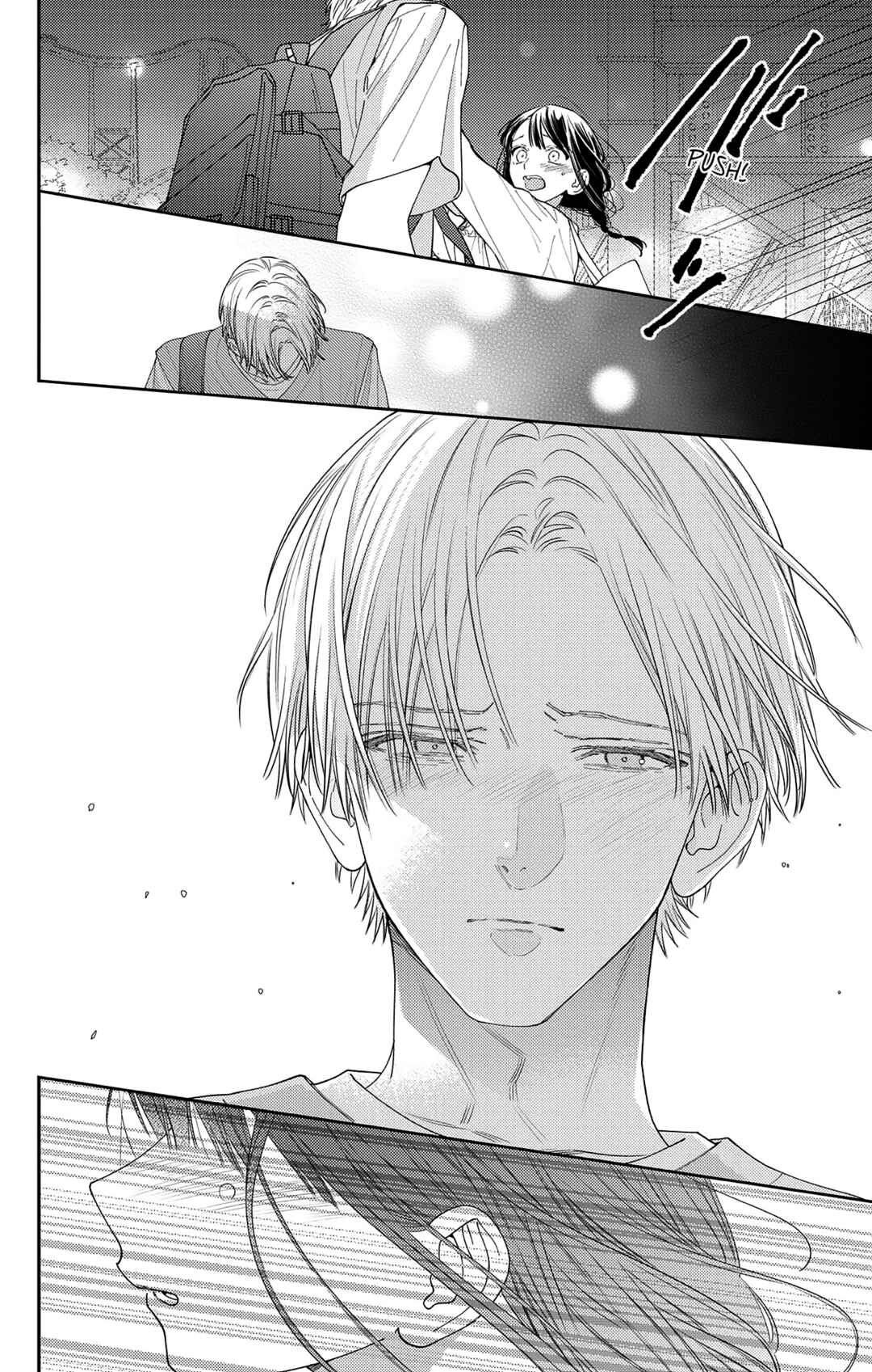 Douse Naku Nara Koi ga ii Chapter 22 - Page 9