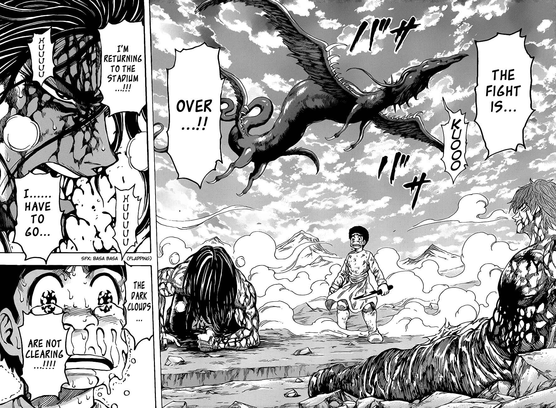 TORIKO Chapter 240 - Page 12