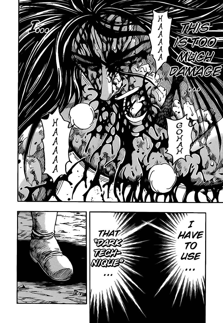 TORIKO Chapter 240 - Page 8