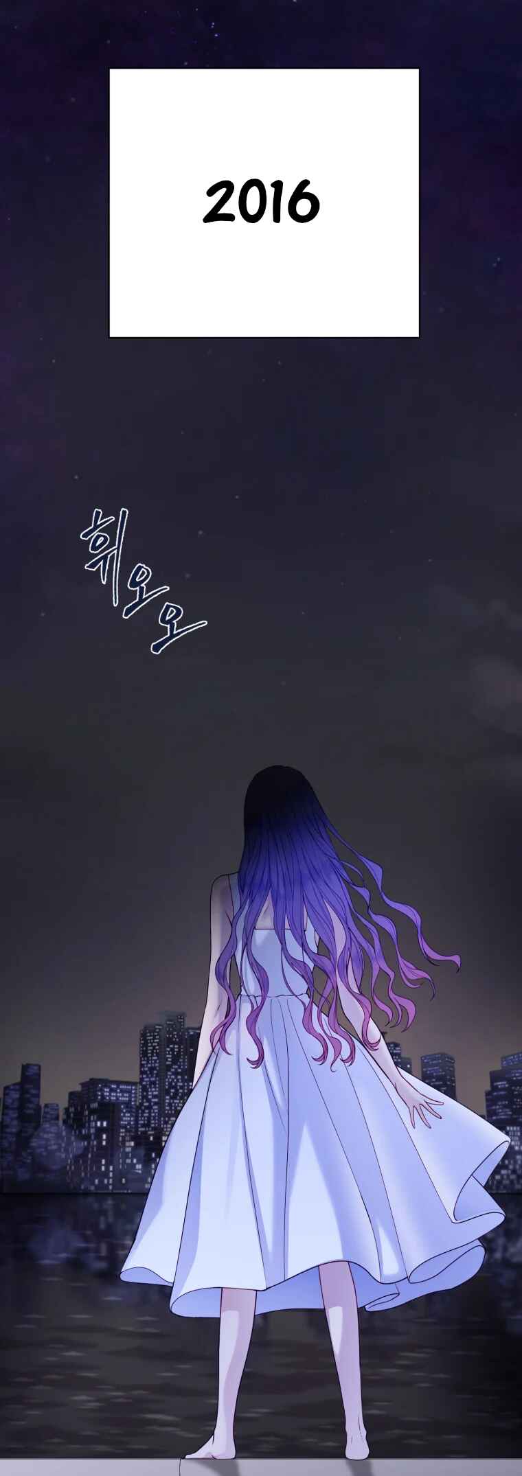 My Favorite Savior Girl Chapter 67 - Page 32