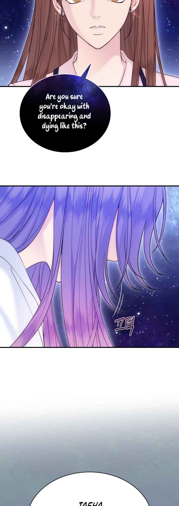 My Favorite Savior Girl Chapter 67 - Page 64