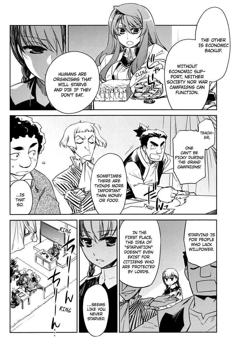 MAOYU : Archenemy and Hero “Become mine, Hero” “I refuse!” Chapter 3 - Page 12