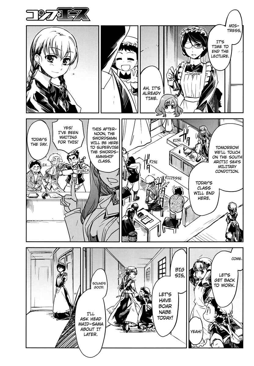 MAOYU : Archenemy and Hero “Become mine, Hero” “I refuse!” Chapter 3 - Page 13