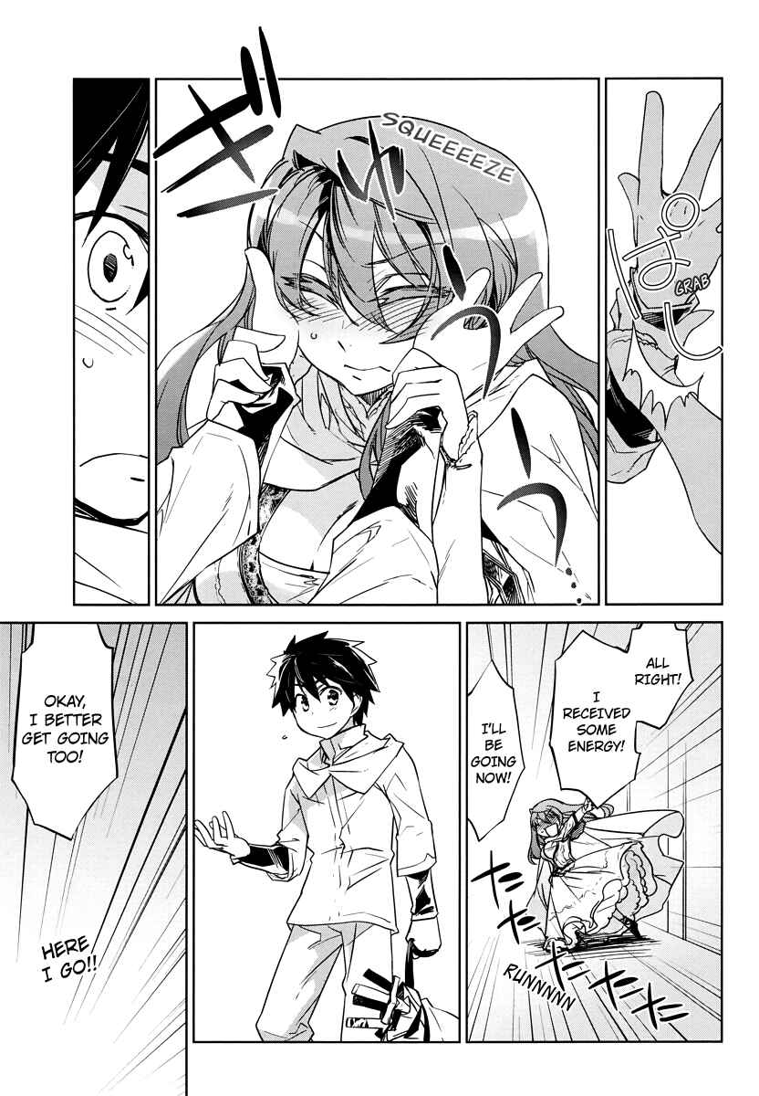 MAOYU : Archenemy and Hero “Become mine, Hero” “I refuse!” Chapter 3 - Page 17