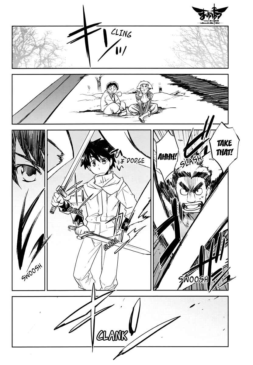 MAOYU : Archenemy and Hero “Become mine, Hero” “I refuse!” Chapter 3 - Page 18