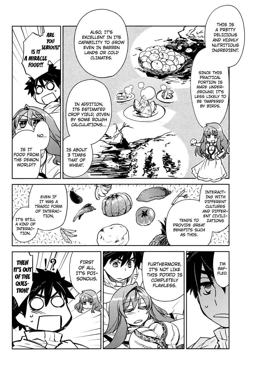 MAOYU : Archenemy and Hero “Become mine, Hero” “I refuse!” Chapter 3 - Page 24