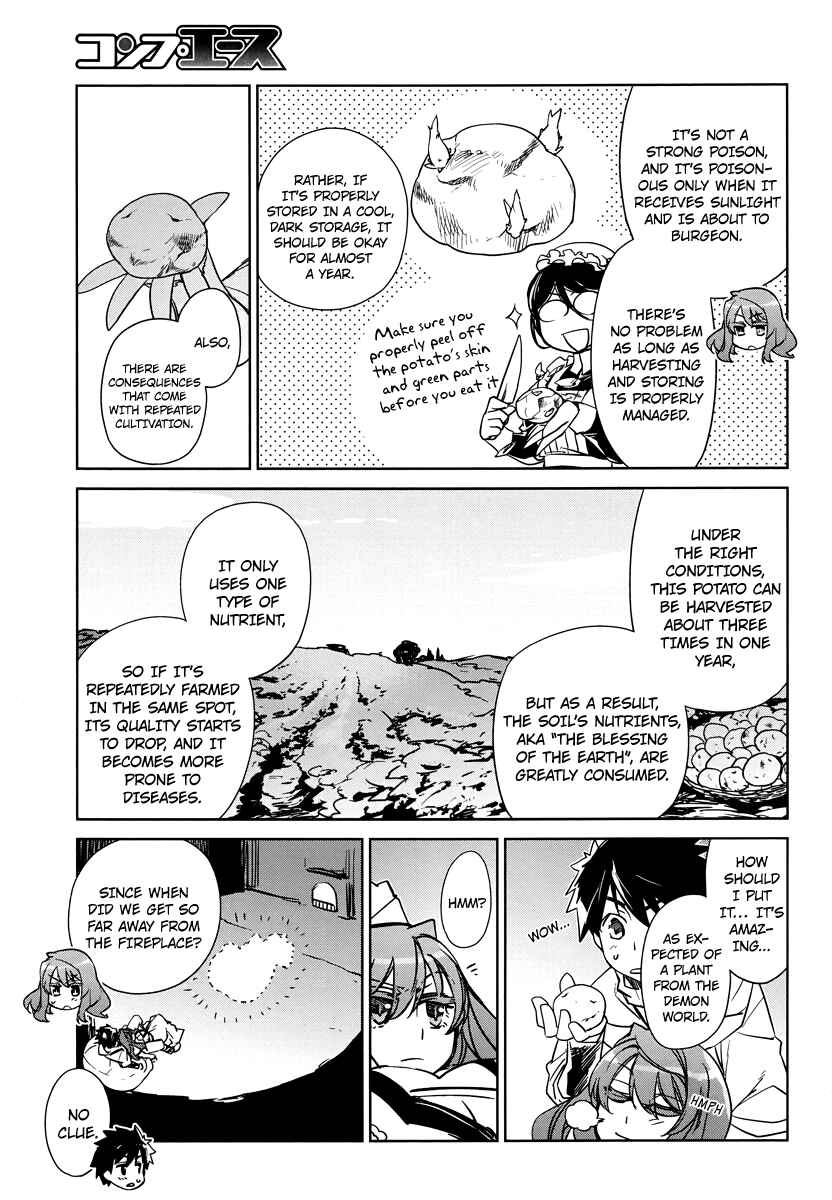 MAOYU : Archenemy and Hero “Become mine, Hero” “I refuse!” Chapter 3 - Page 25