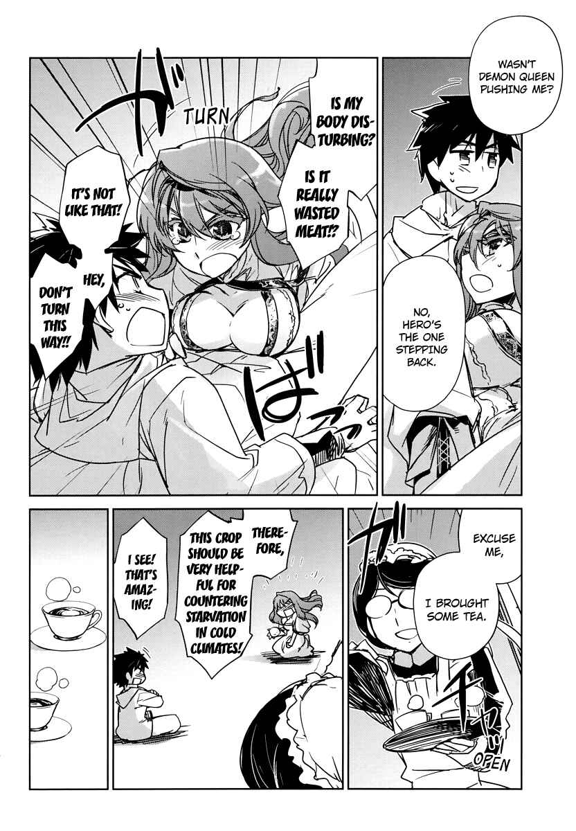 MAOYU : Archenemy and Hero “Become mine, Hero” “I refuse!” Chapter 3 - Page 26