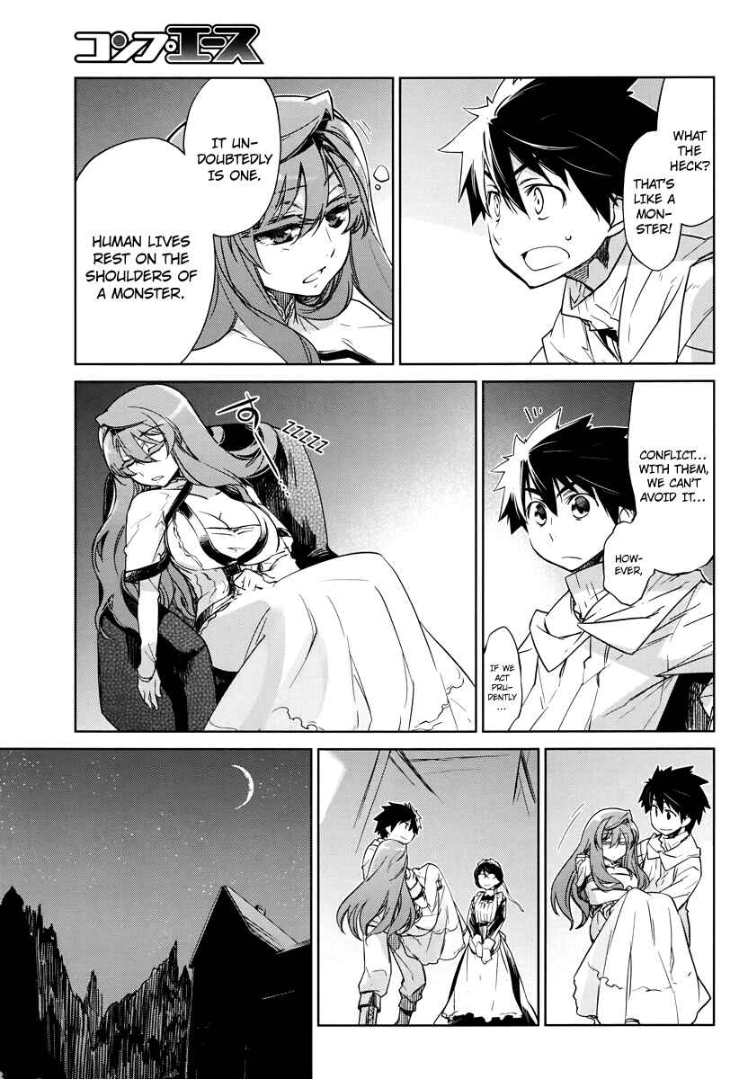 MAOYU : Archenemy and Hero “Become mine, Hero” “I refuse!” Chapter 3 - Page 31