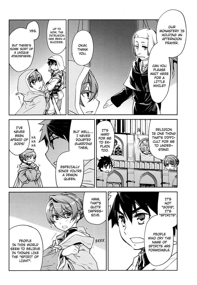 MAOYU : Archenemy and Hero “Become mine, Hero” “I refuse!” Chapter 3 - Page 34