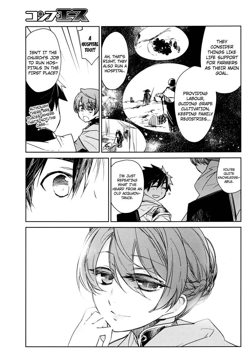 MAOYU : Archenemy and Hero “Become mine, Hero” “I refuse!” Chapter 3 - Page 37