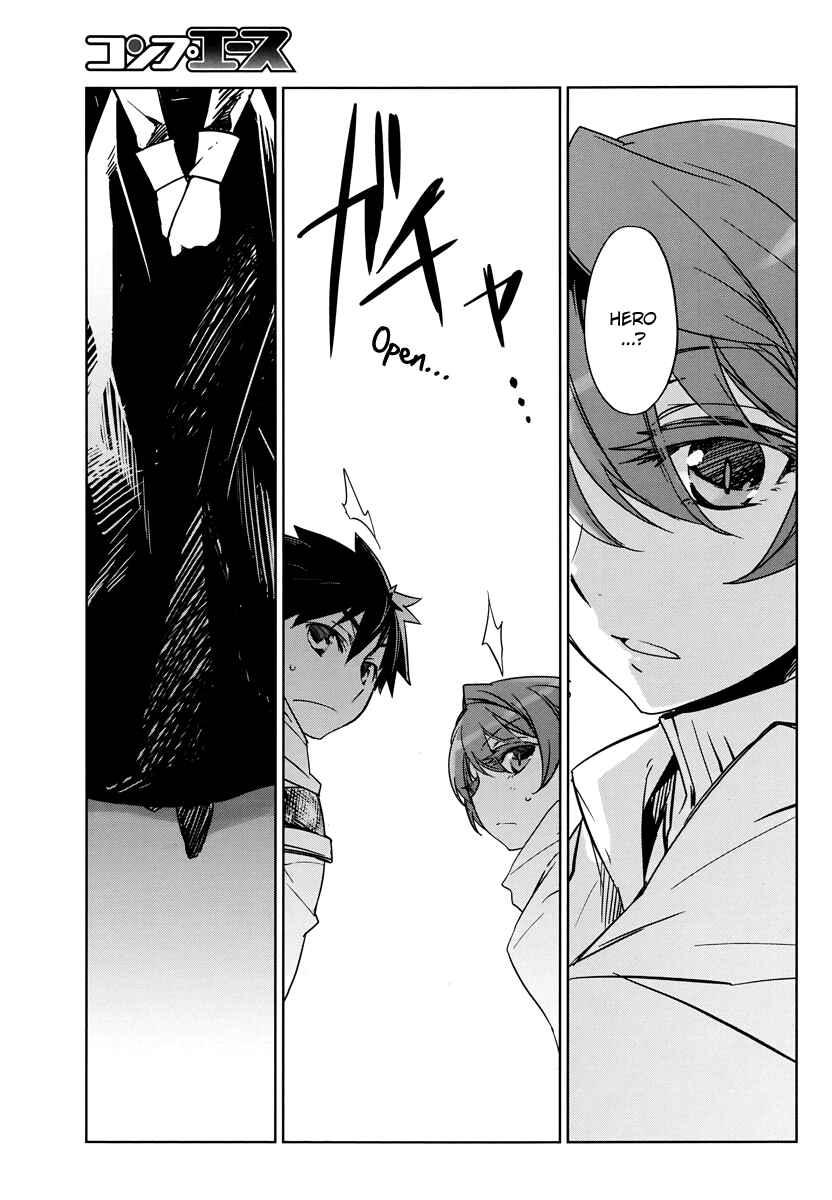 MAOYU : Archenemy and Hero “Become mine, Hero” “I refuse!” Chapter 3 - Page 39