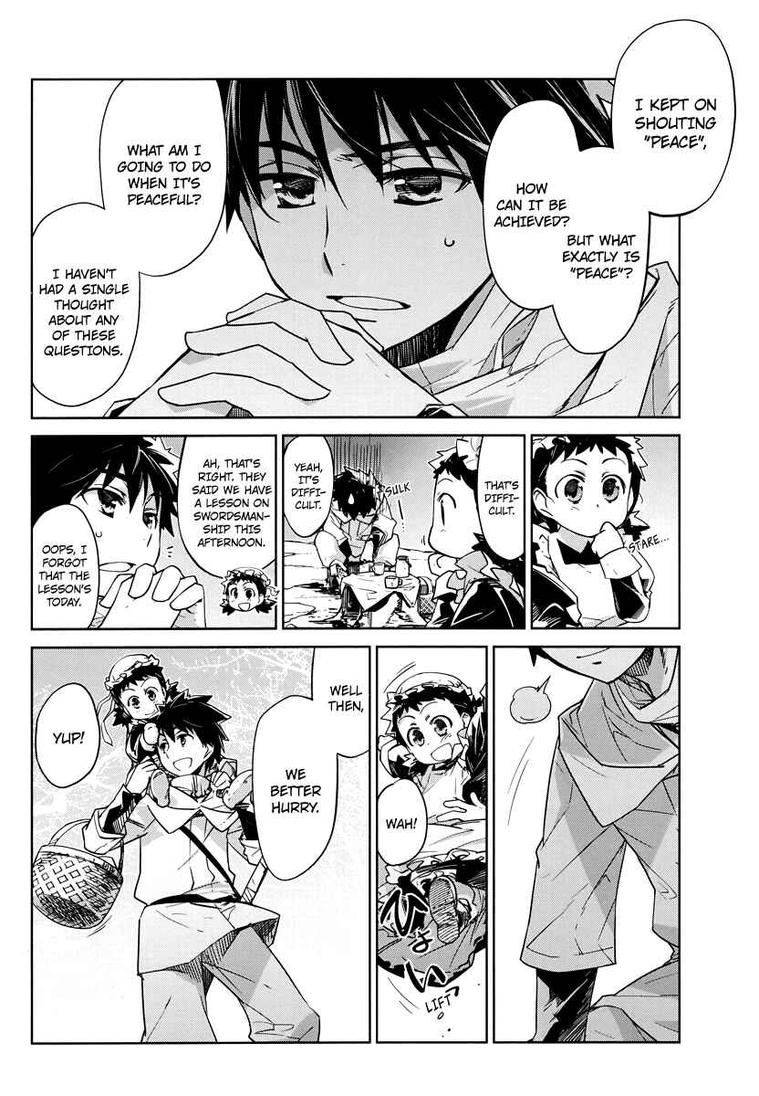 MAOYU : Archenemy and Hero “Become mine, Hero” “I refuse!” Chapter 3 - Page 4