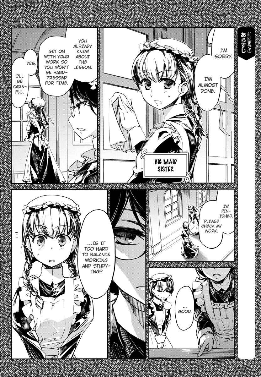 MAOYU : Archenemy and Hero “Become mine, Hero” “I refuse!” Chapter 3 - Page 6