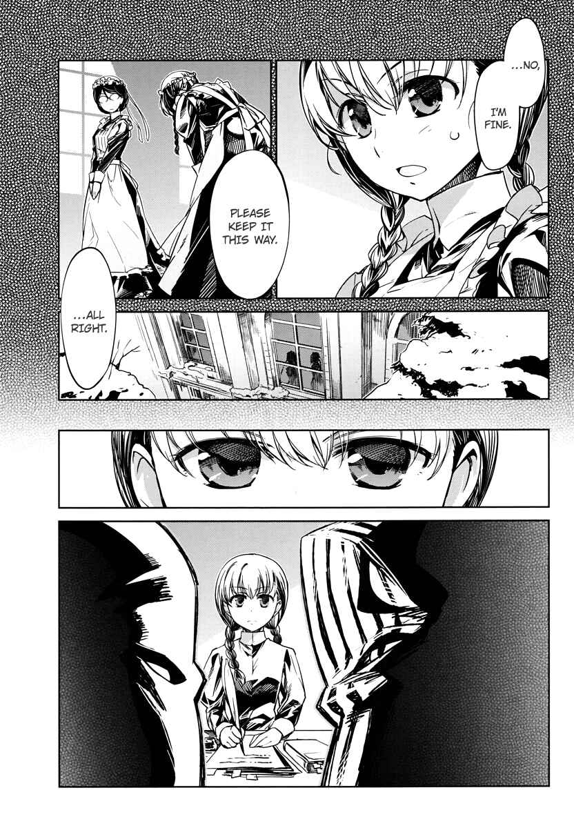 MAOYU : Archenemy and Hero “Become mine, Hero” “I refuse!” Chapter 3 - Page 7