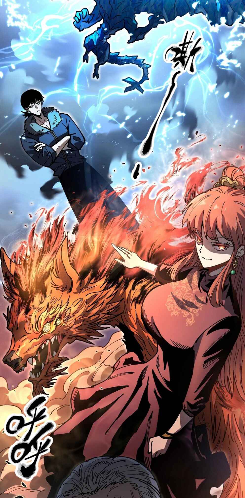 Global Beast Tamer꞉ I Can See the Path of Evolution Chapter 1 - Page 14