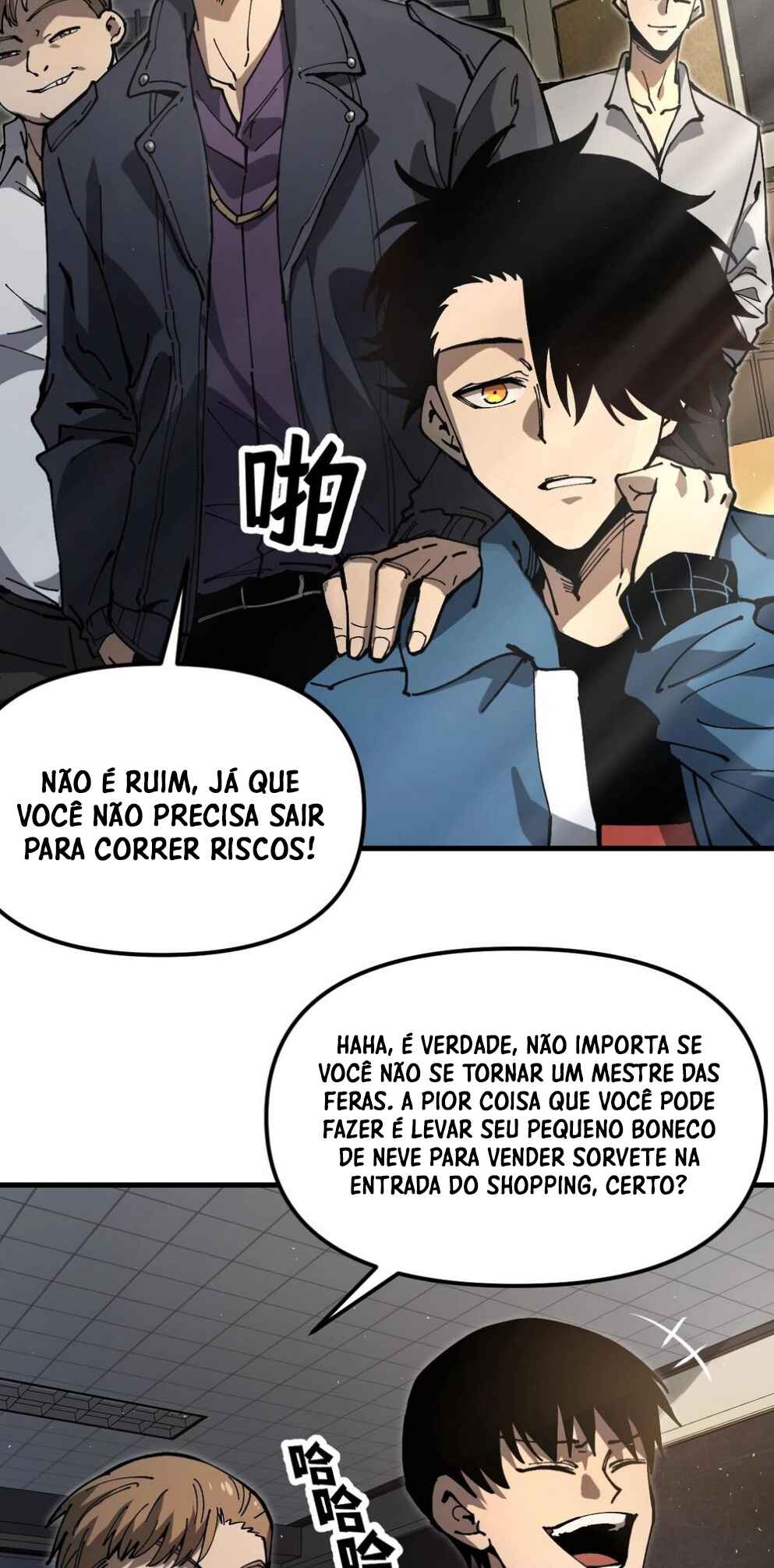Global Beast Tamer꞉ I Can See the Path of Evolution Chapter 1 - Page 22