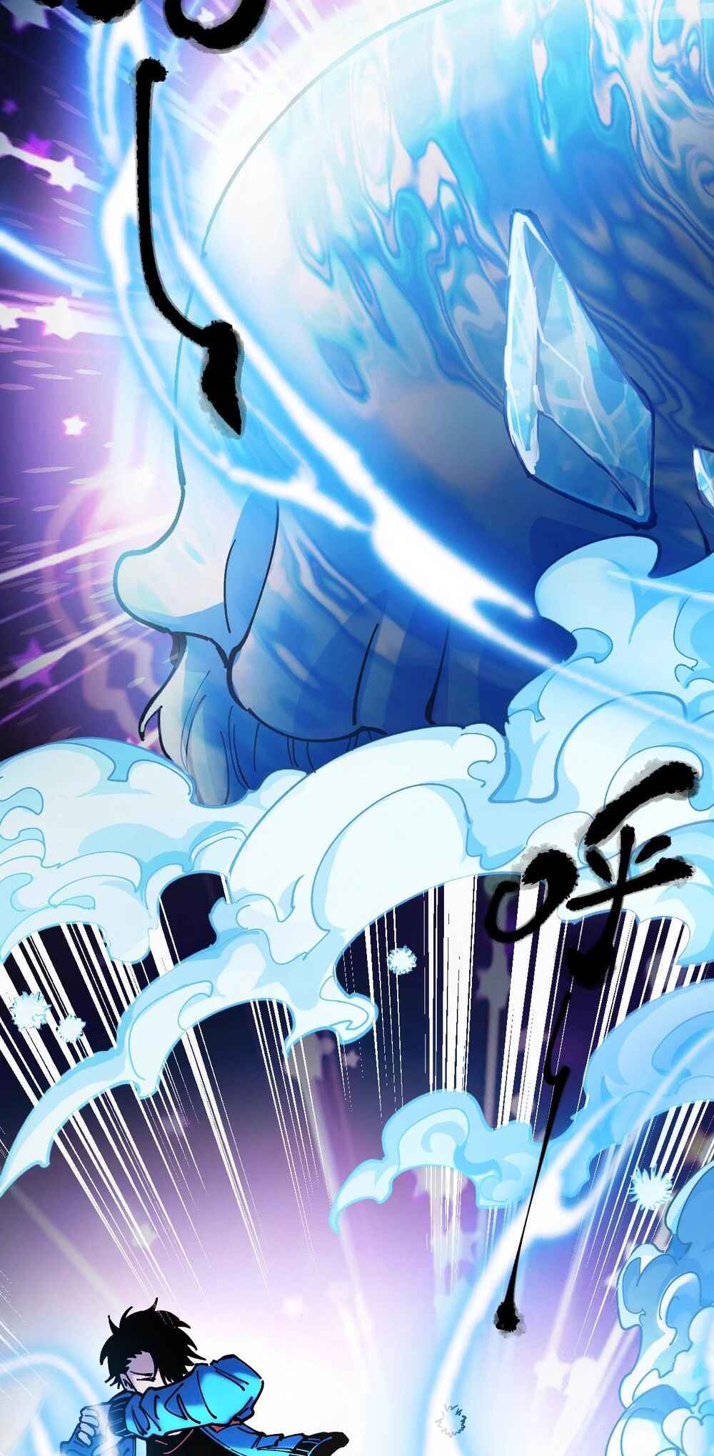 Global Beast Tamer꞉ I Can See the Path of Evolution Chapter 1 - Page 69