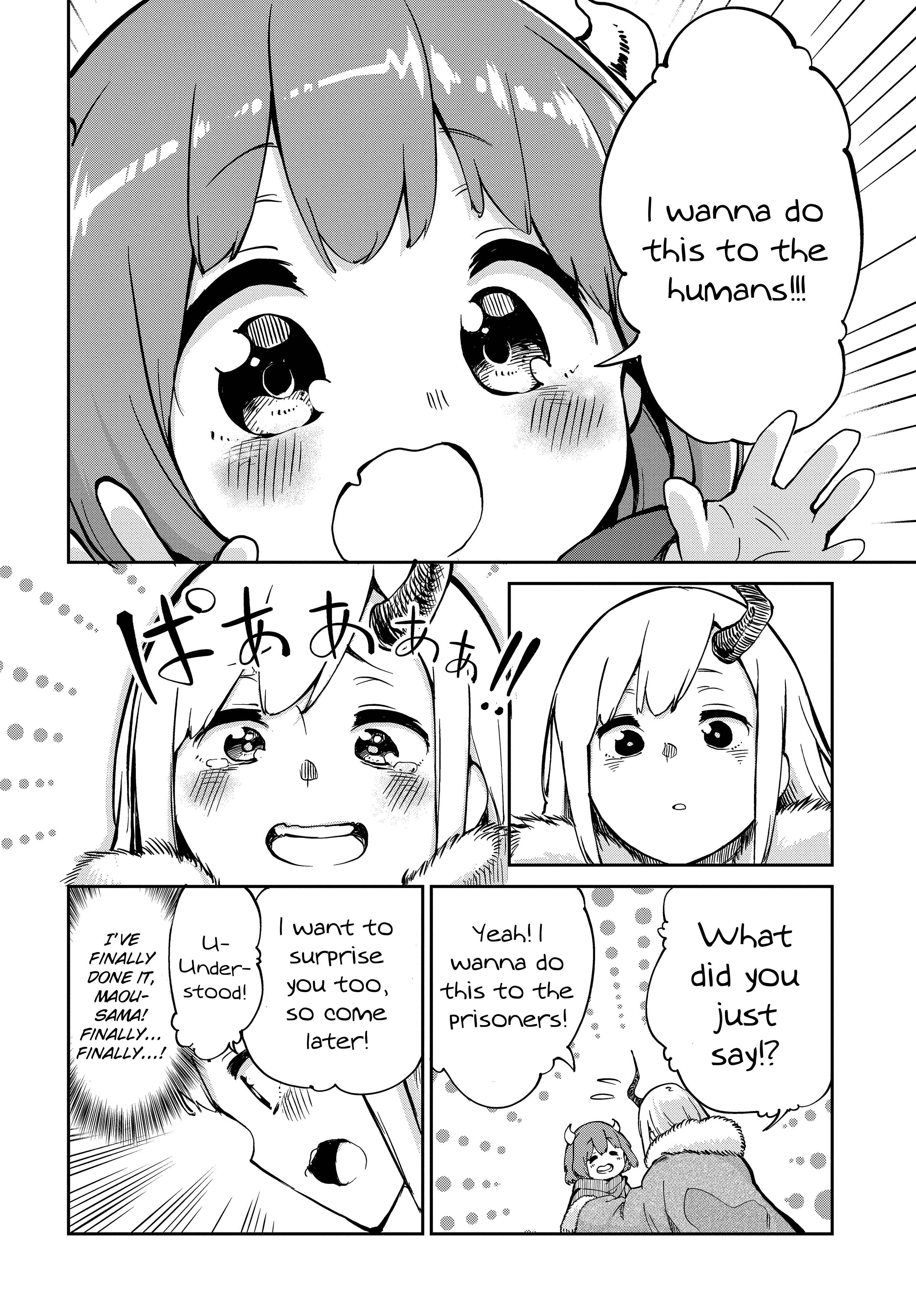 Maou no Musume wa Yasashi Sugiru!! Chapter 3 - Page 14