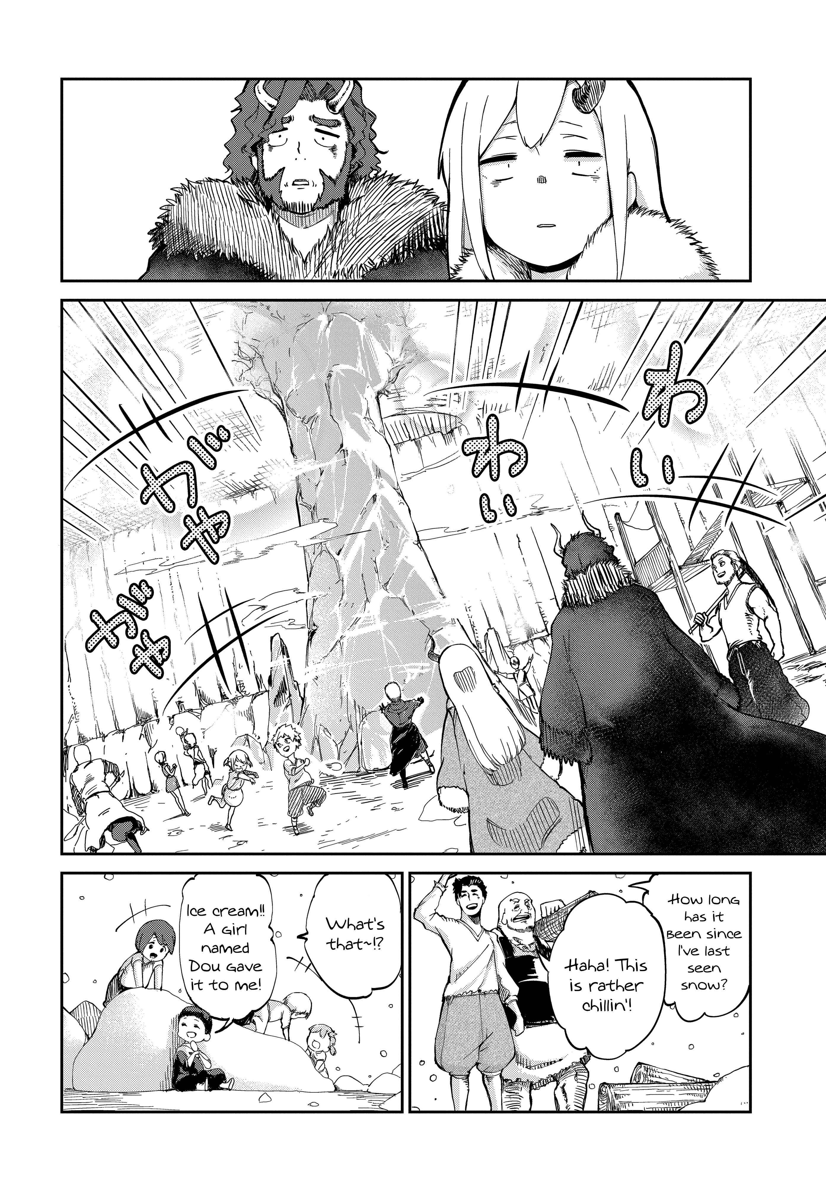 Maou no Musume wa Yasashi Sugiru!! Chapter 3 - Page 16