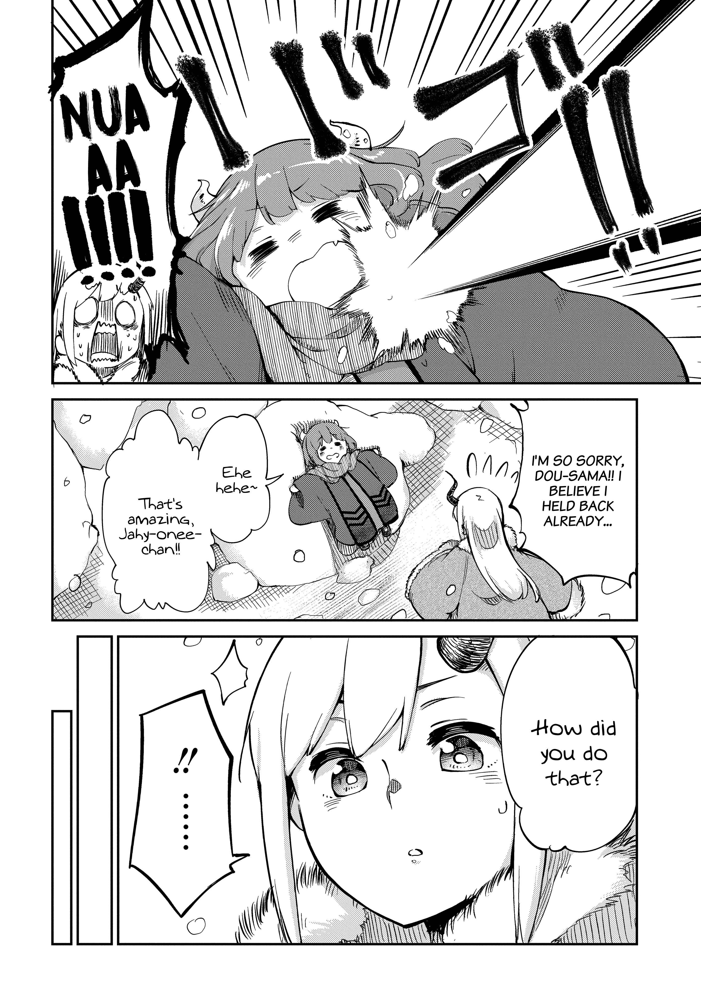 Maou no Musume wa Yasashi Sugiru!! Chapter 3 - Page 4