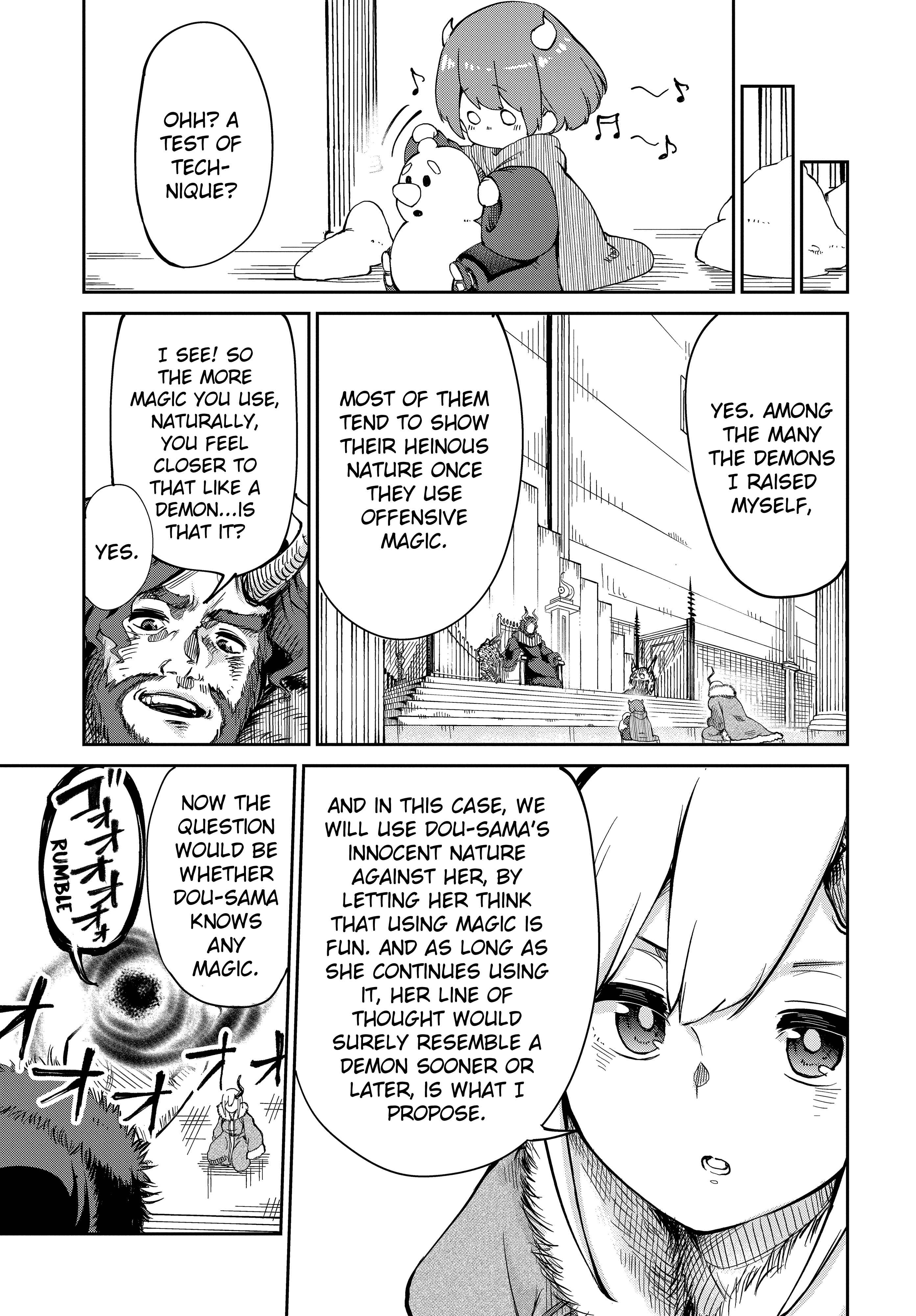 Maou no Musume wa Yasashi Sugiru!! Chapter 3 - Page 5