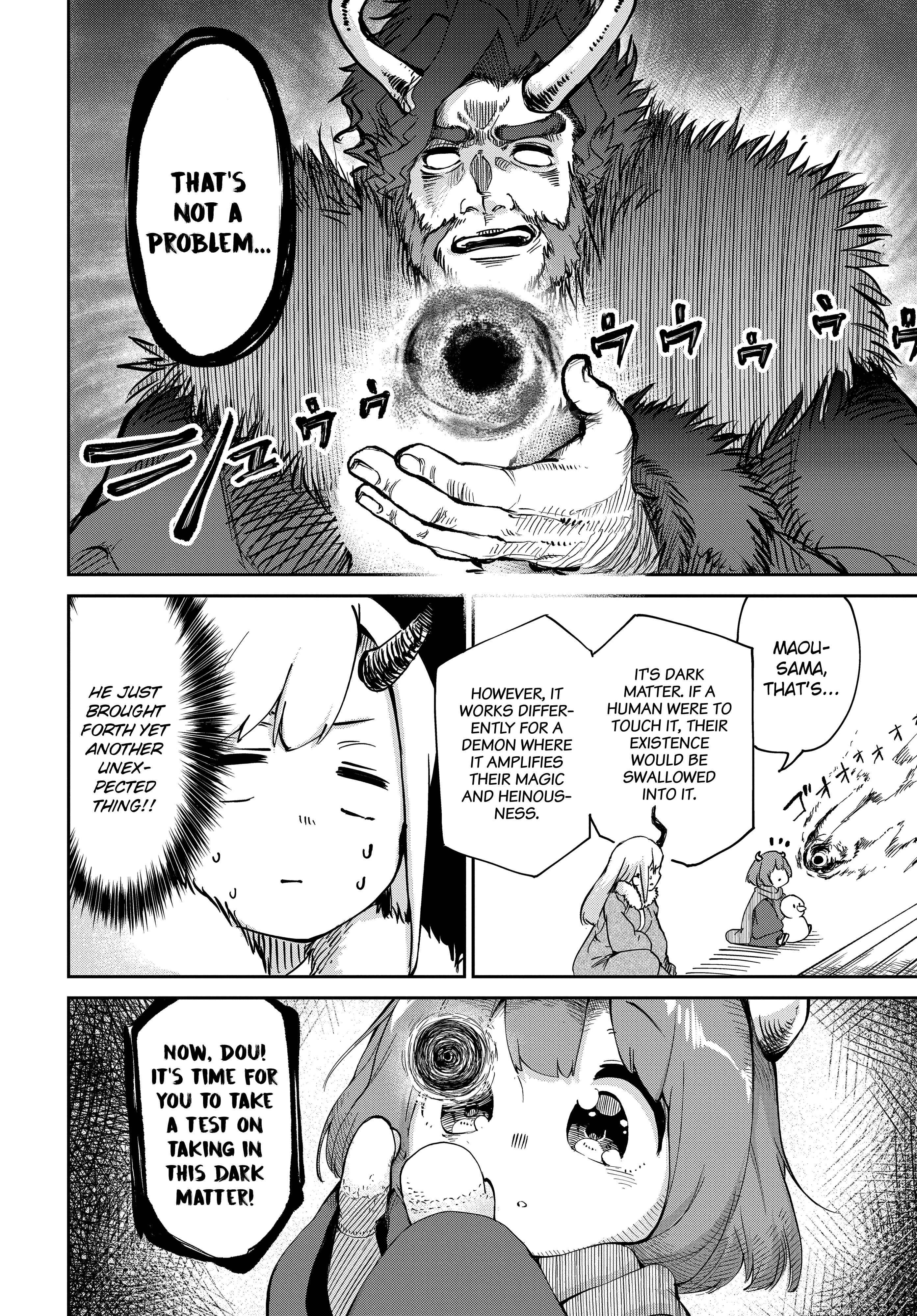 Maou no Musume wa Yasashi Sugiru!! Chapter 3 - Page 6