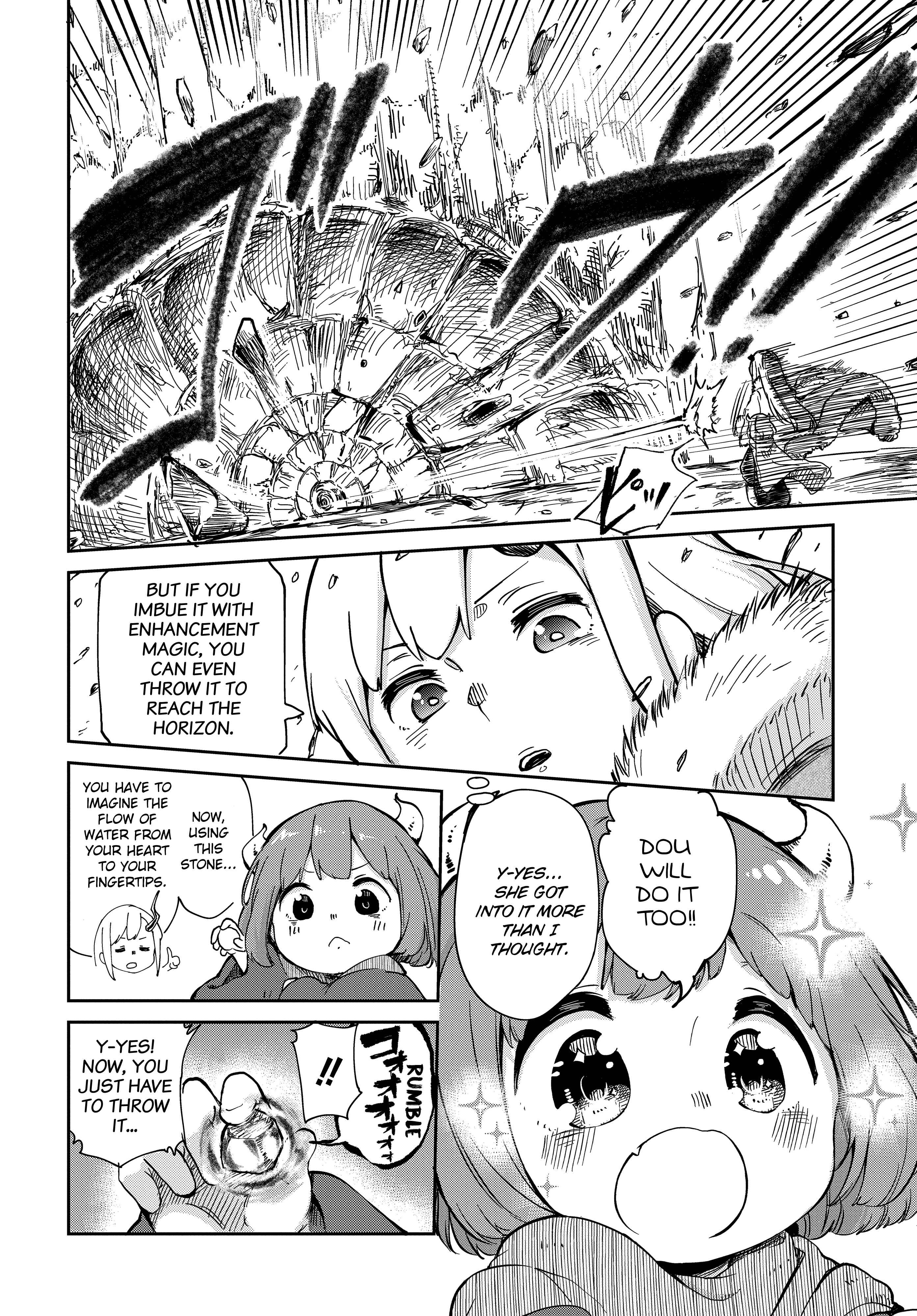 Maou no Musume wa Yasashi Sugiru!! Chapter 3 - Page 8